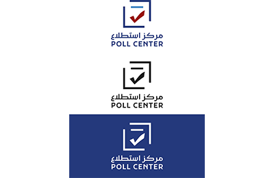 poll center
